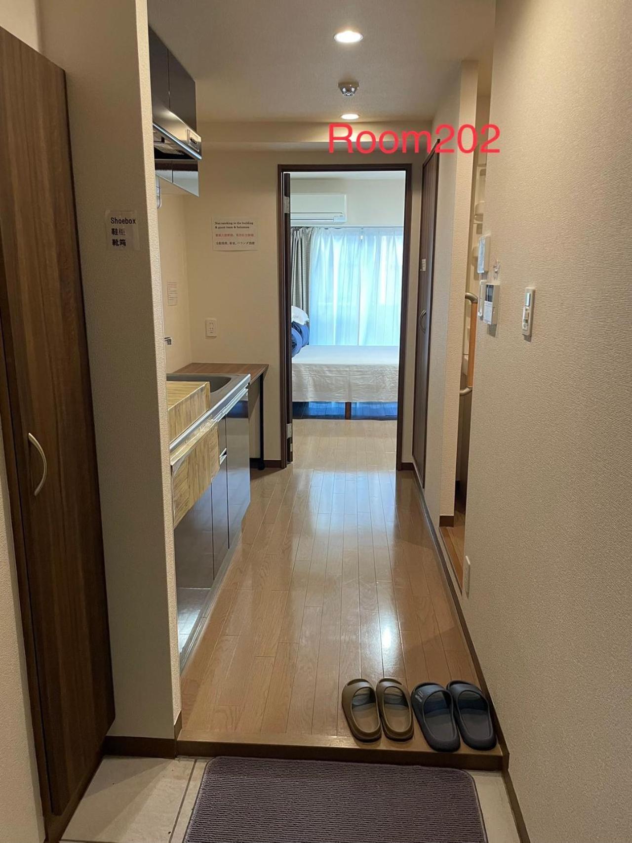 Skyhotel Ryogoku 駅徒歩4分 โตเกียว ภายนอก รูปภาพ