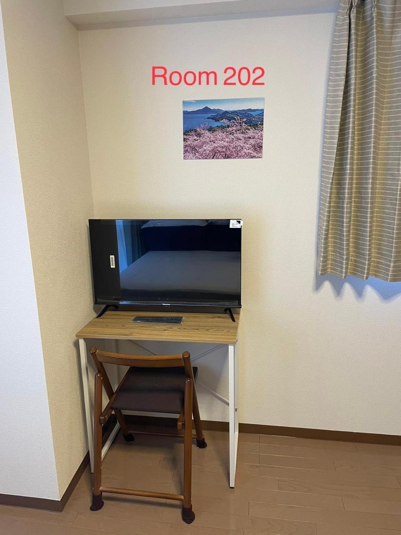 Skyhotel Ryogoku 駅徒歩4分 โตเกียว ภายนอก รูปภาพ