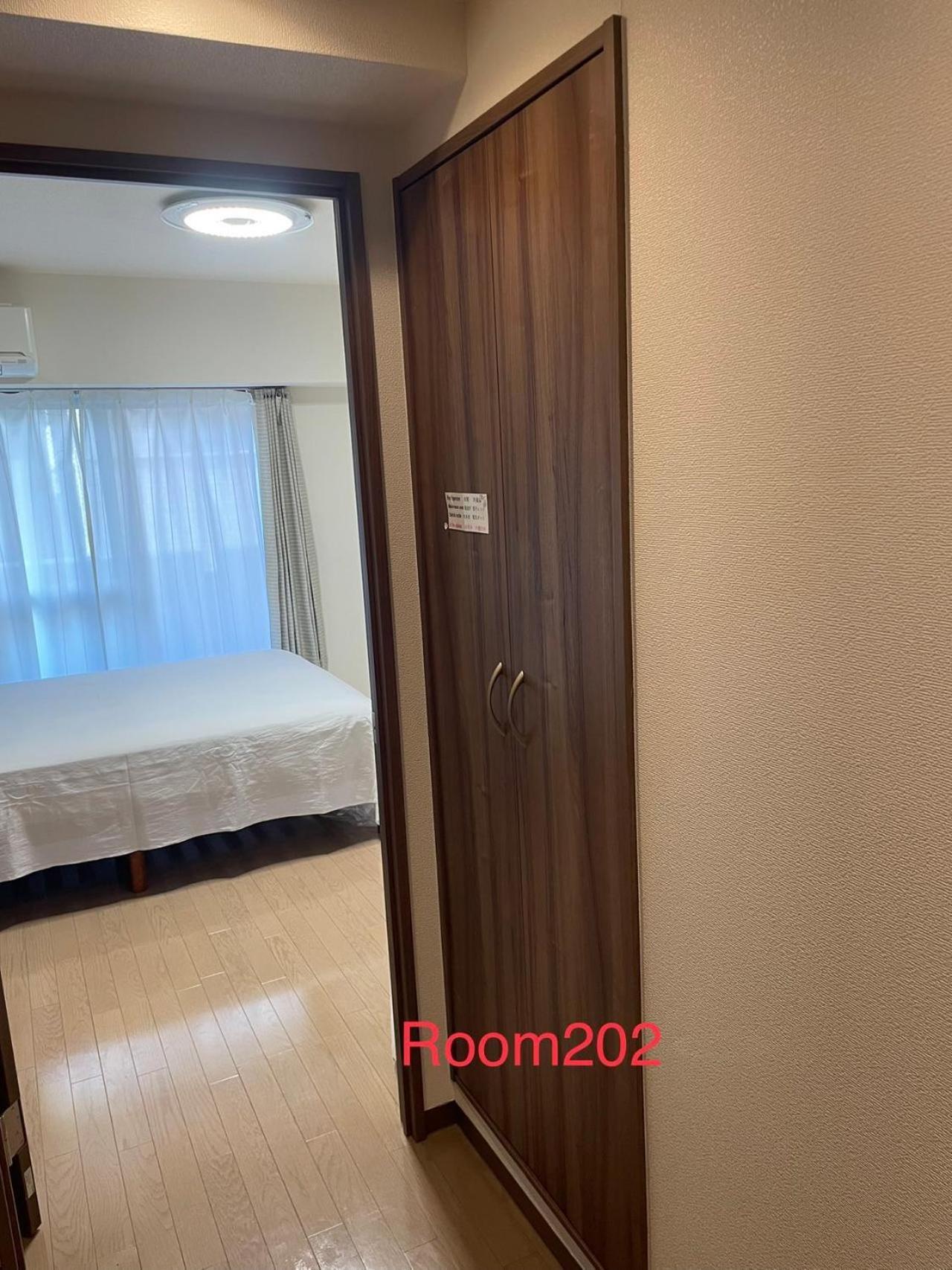 Skyhotel Ryogoku 駅徒歩4分 โตเกียว ภายนอก รูปภาพ
