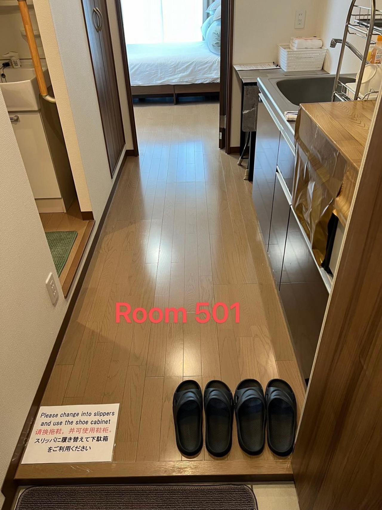 Skyhotel Ryogoku 駅徒歩4分 โตเกียว ภายนอก รูปภาพ